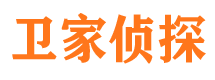 永仁市调查公司